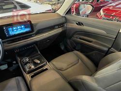 فۆرد ترێتۆری